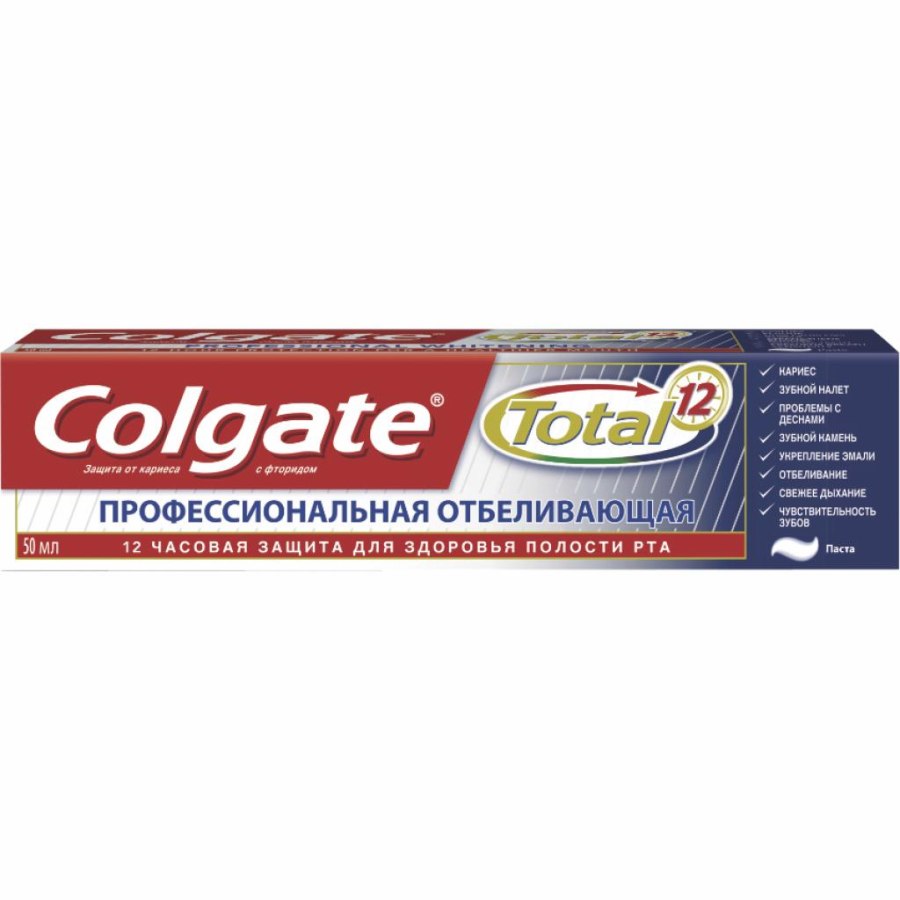 Зубна паста Colgate Total 12 Комплексное отбеливание 50 мл (6920354815348)