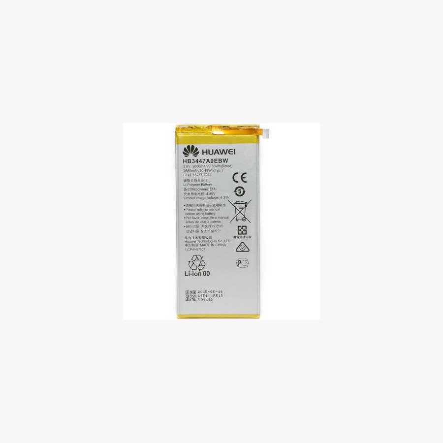 Акумуляторна батарея PowerPlant Huawei HB3447A9EBW (Ascend P8) (DV00DV6268)
