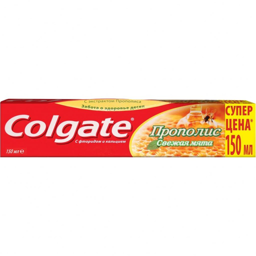 Зубна паста Colgate Прополис Свежая мята 150 мл (7891024131565)