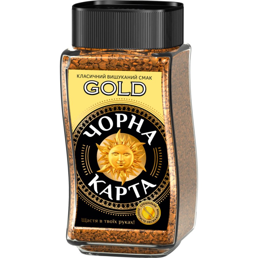 Продукти харчування