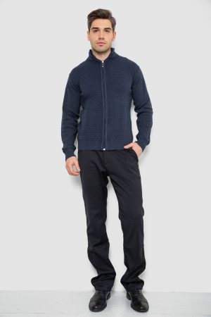 Кофта чоловіча на блискавці з кишенями, колір синій, 161R1053