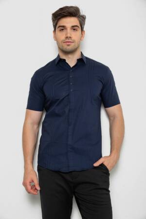 Сорочка чоловіча однотонна, колір темно-синій, 214R7011