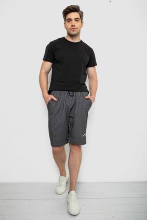 Шорти чоловічі, колір грифельний, 241R16222