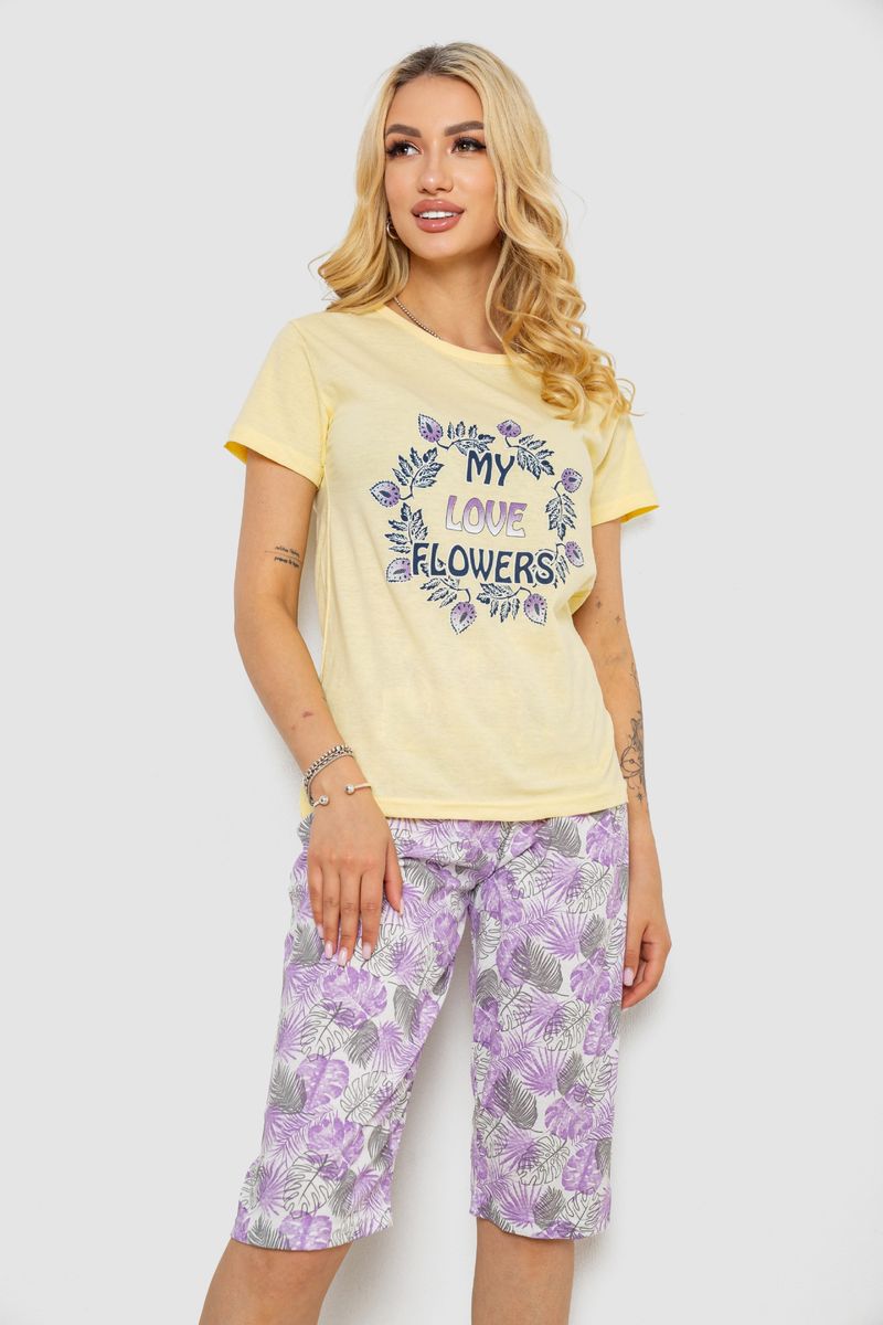 Піжама жіноча, колір жовтий, 243R50226
