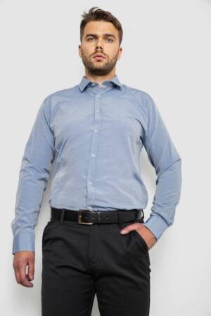 Сорочка чоловіча однотонна, колір сірий, 214R815