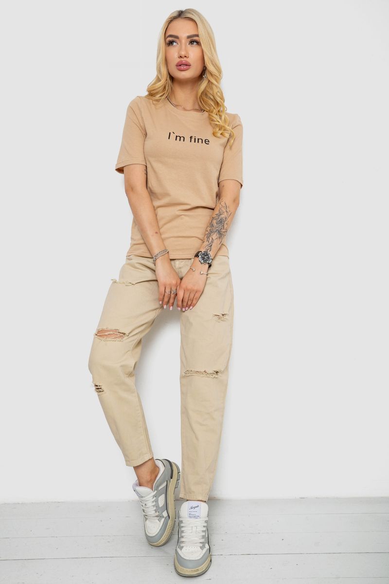 Футболка жіноча з принтом, колір бежевий, 241R1833