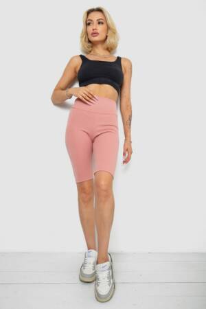 Велотреки жіночі в рубчик, колір пудровий, 238R355