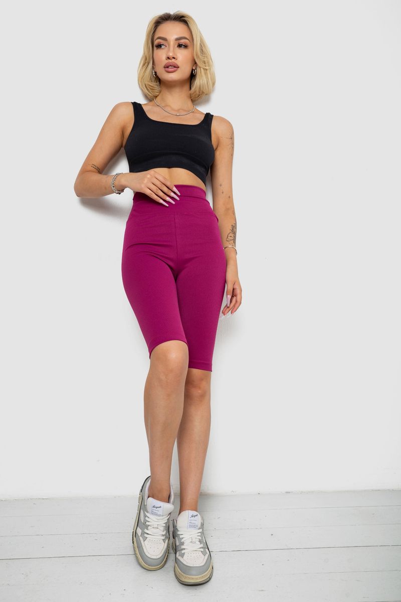 Велотреки жіночі в рубчик, колір фуксія, 238R355