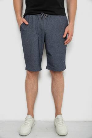 Шорти чоловічі, колір темно-сірий, 241R16222-1