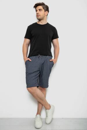 Шорти чоловічі, колір темно-сірий, 241R16222-1