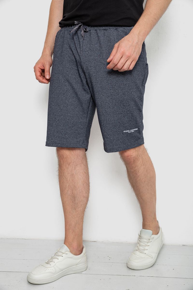 Шорти чоловічі, колір темно-сірий, 241R16222-1 - Зображення 3
