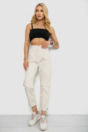 Штани жіночі, колір бежевий, 182R1993