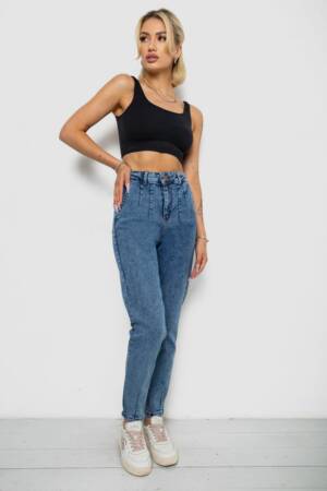 Джинси жіночі, колір синій, 244R2385