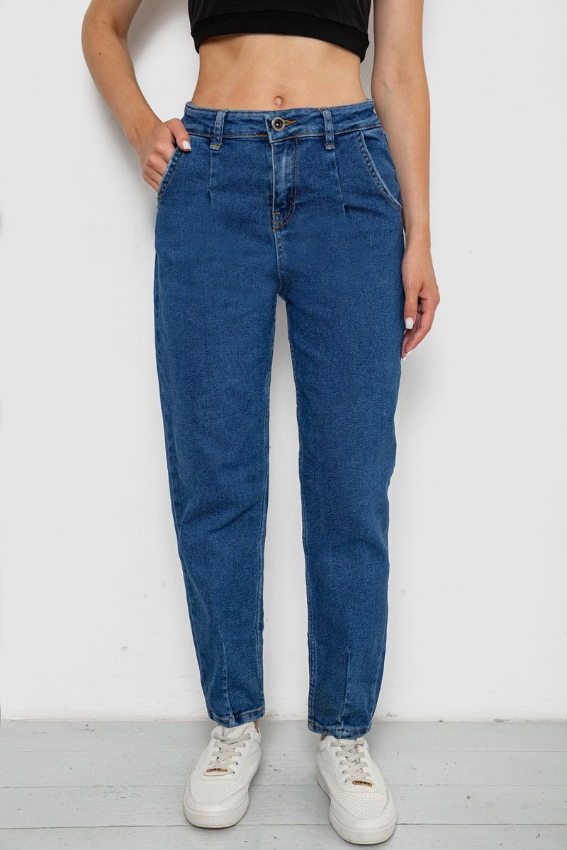 Джинси жіночі, колір синій, 244R1030