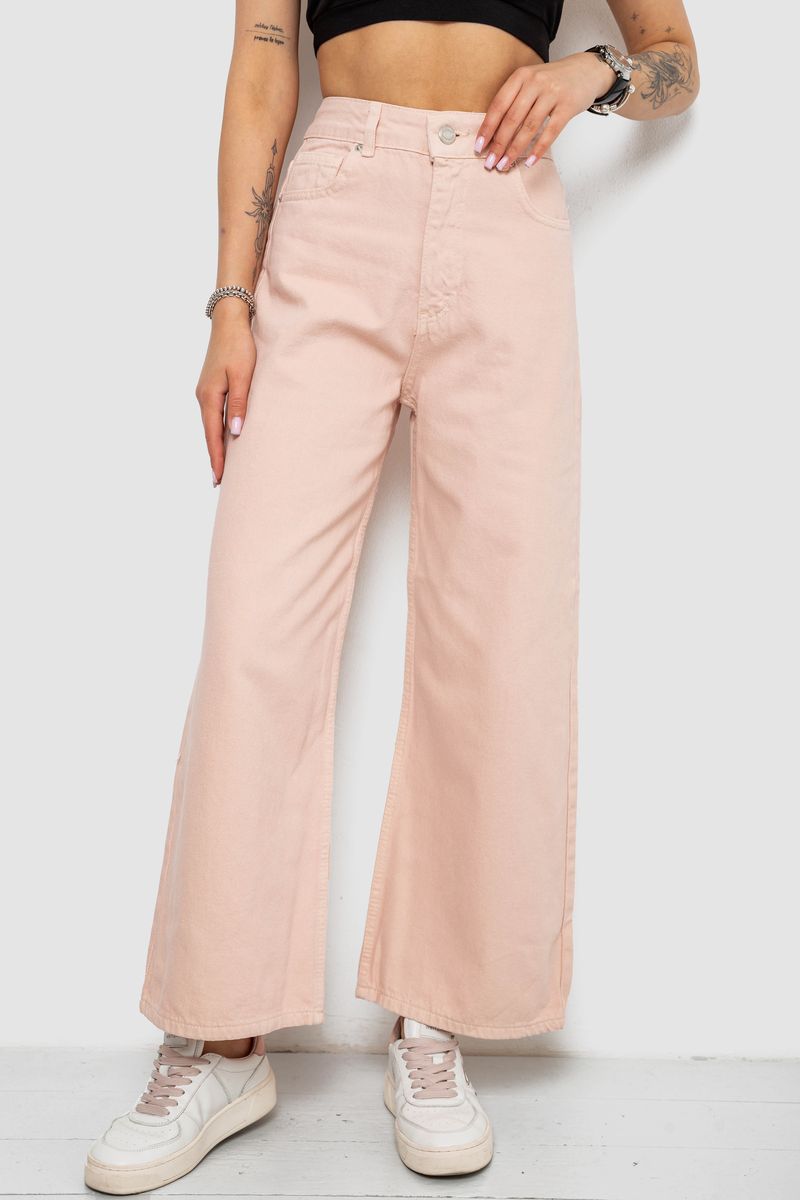 Джинси жіночі, колір пудровий, 250R1890