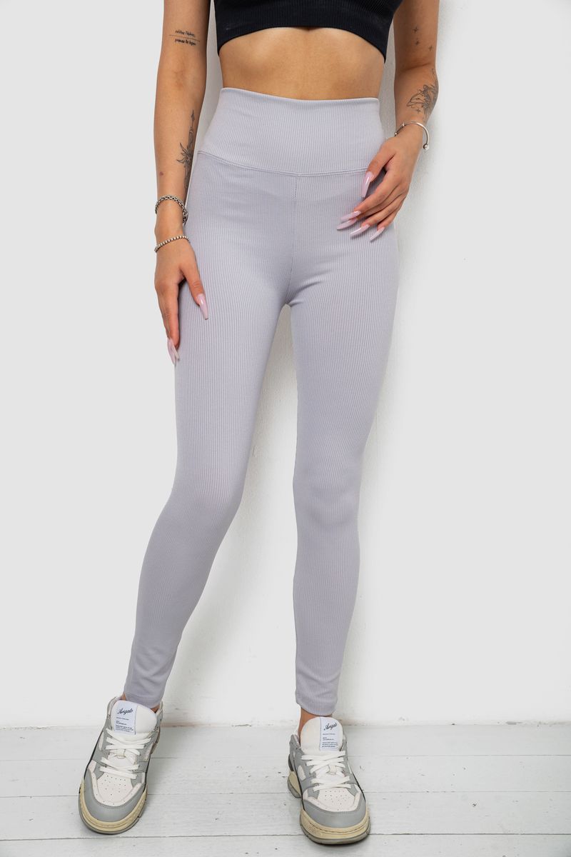 Лосини однотонні в рубчик, колір сірий, 238R606