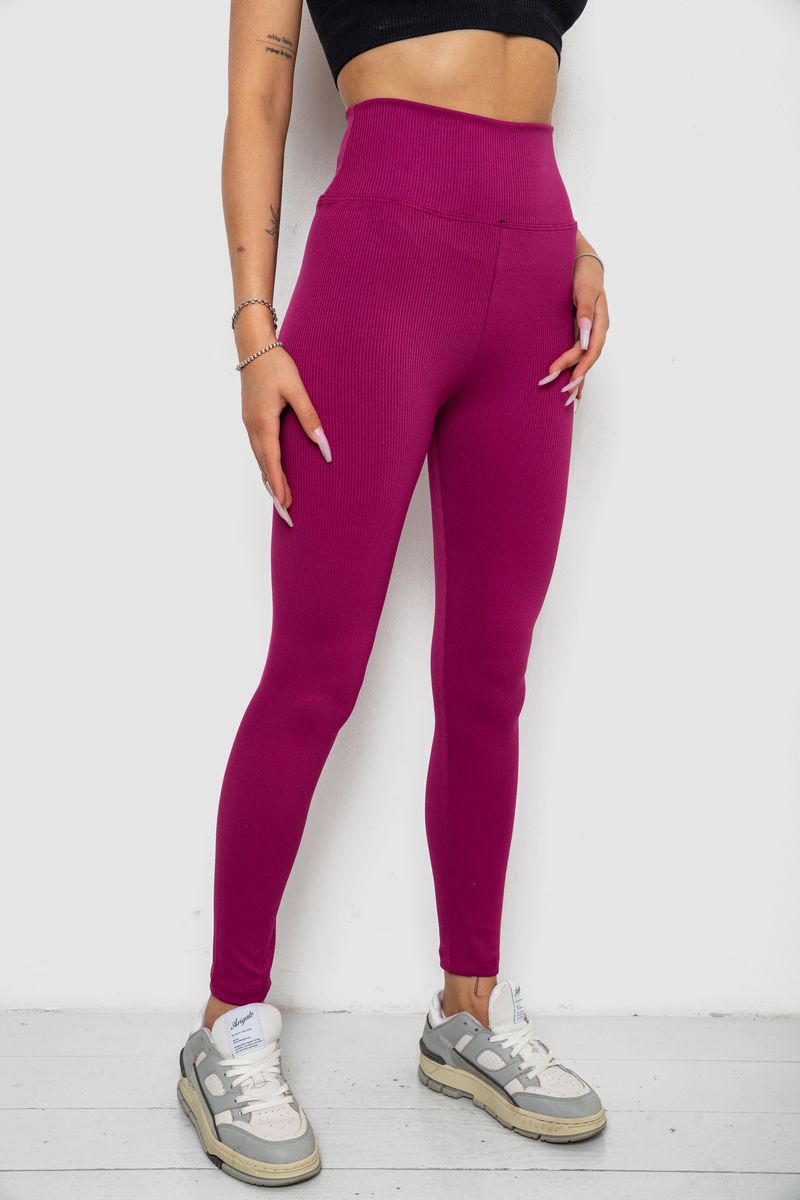 Лосини однотонні в рубчик, колір фуксія, 238R606 - Зображення 3