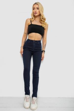 Джинси жіночі Skinny стрейч, колір синій, 182R9584