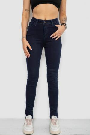 Джинси жіночі Skinny стрейч, колір синій, 182R9584