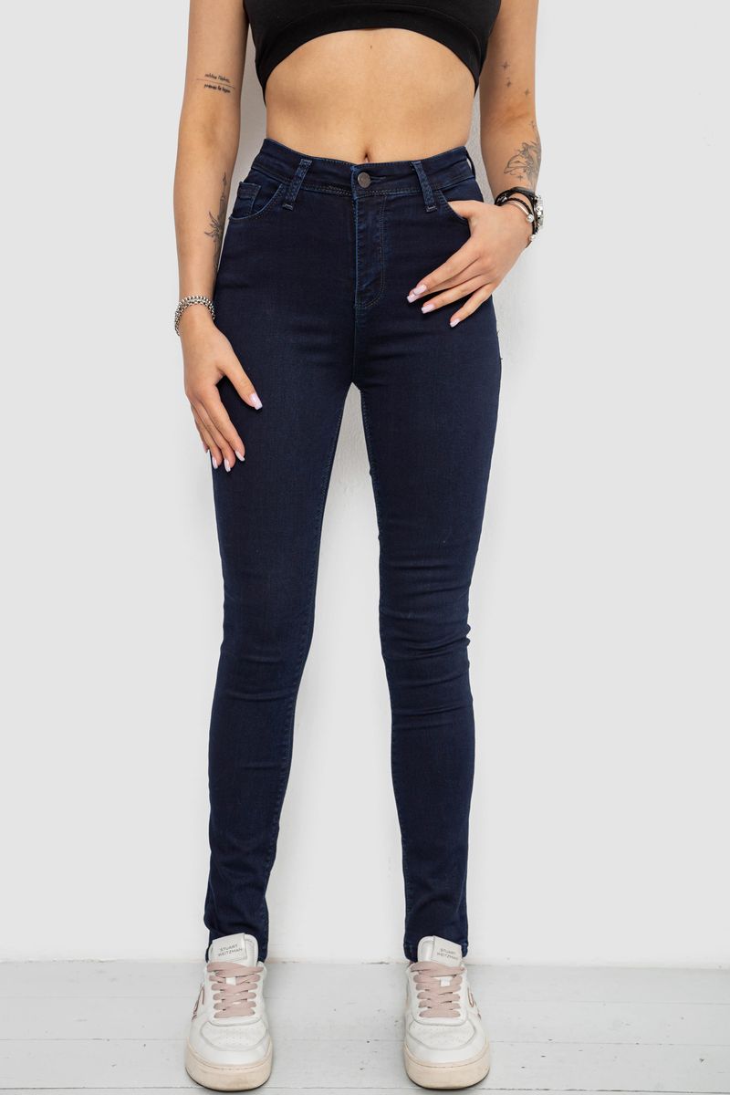 Джинси жіночі Skinny стрейч, колір синій, 182R9584