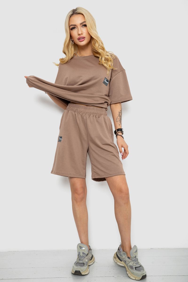 Костюм жіночий повсякденний, колір темно-бежевий, 241R5004