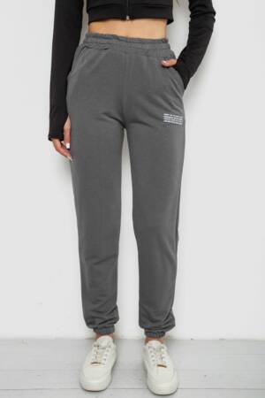 Спортивні штани жіночі, колір сірий, 238R5052
