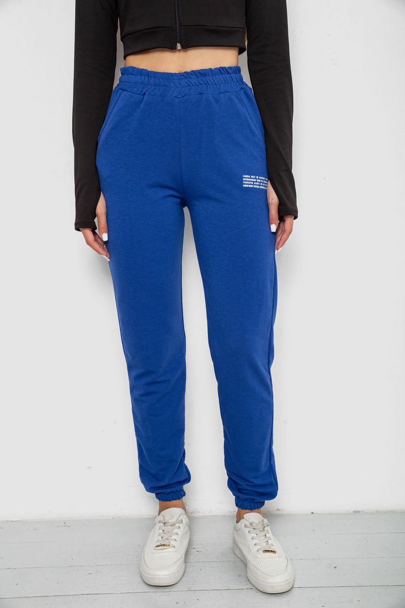 Спортивні штани жіночі, колір електрик, 238R5052