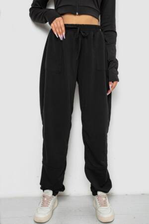 Спортивні штани жіночі, колір чорний, 201R348