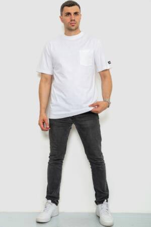 Футболка чоловіча однотонна, колір білий, 238R57832