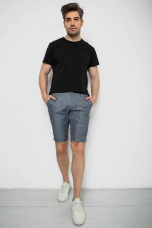 Шорти чоловічі, колір сірий, 238RUB10-562