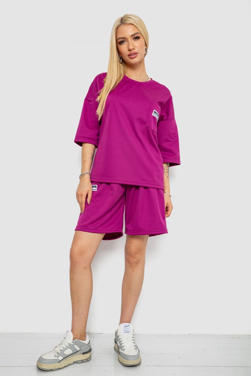 Костюм жіночий однотонний, колір фуксія, 238R116-1