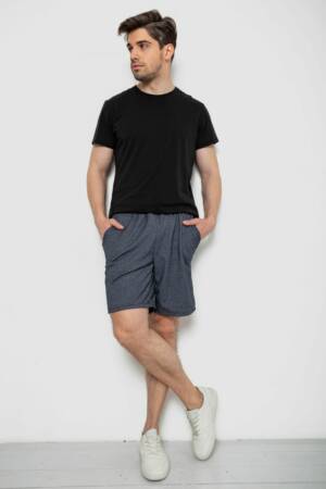 Шорти чоловічі, колір синьо-сірий, 238R58705-1