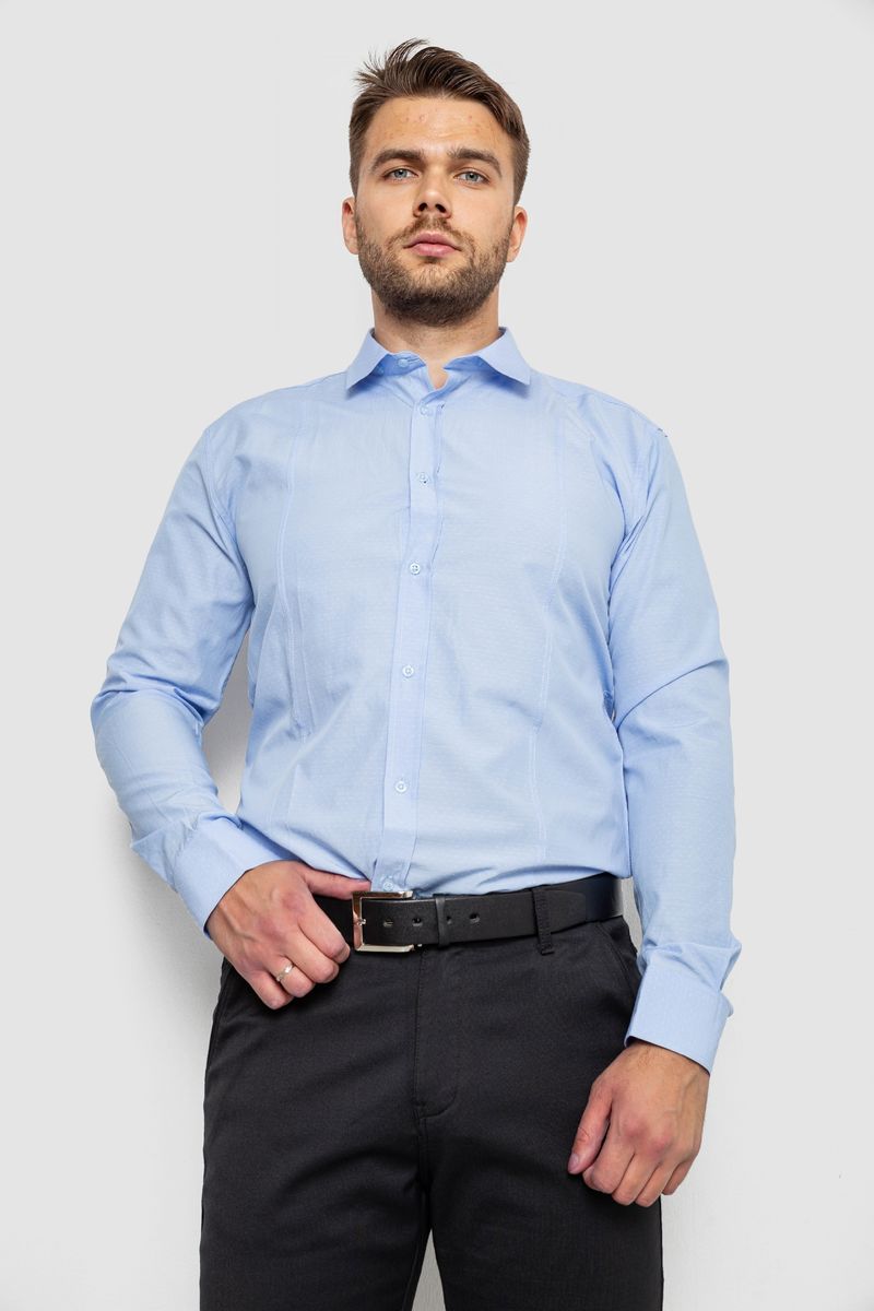 Сорочка чоловіча, колір блакитний, 214R820