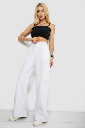 Джинси жіночі, колір білий, 250R2535