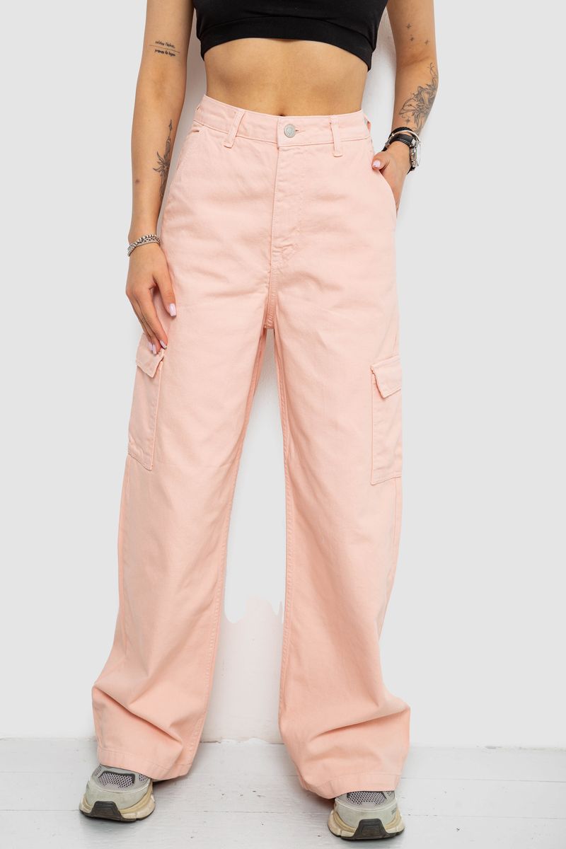 Джинси жіночі, колір персиковий, 250R2535