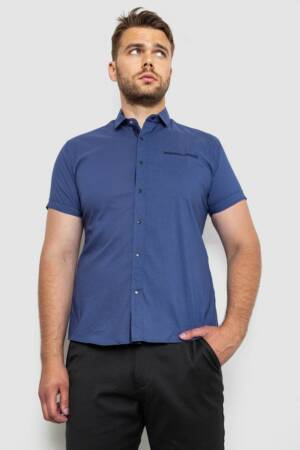 Сорочка чоловіча з принтом, колір синій, 214RK103