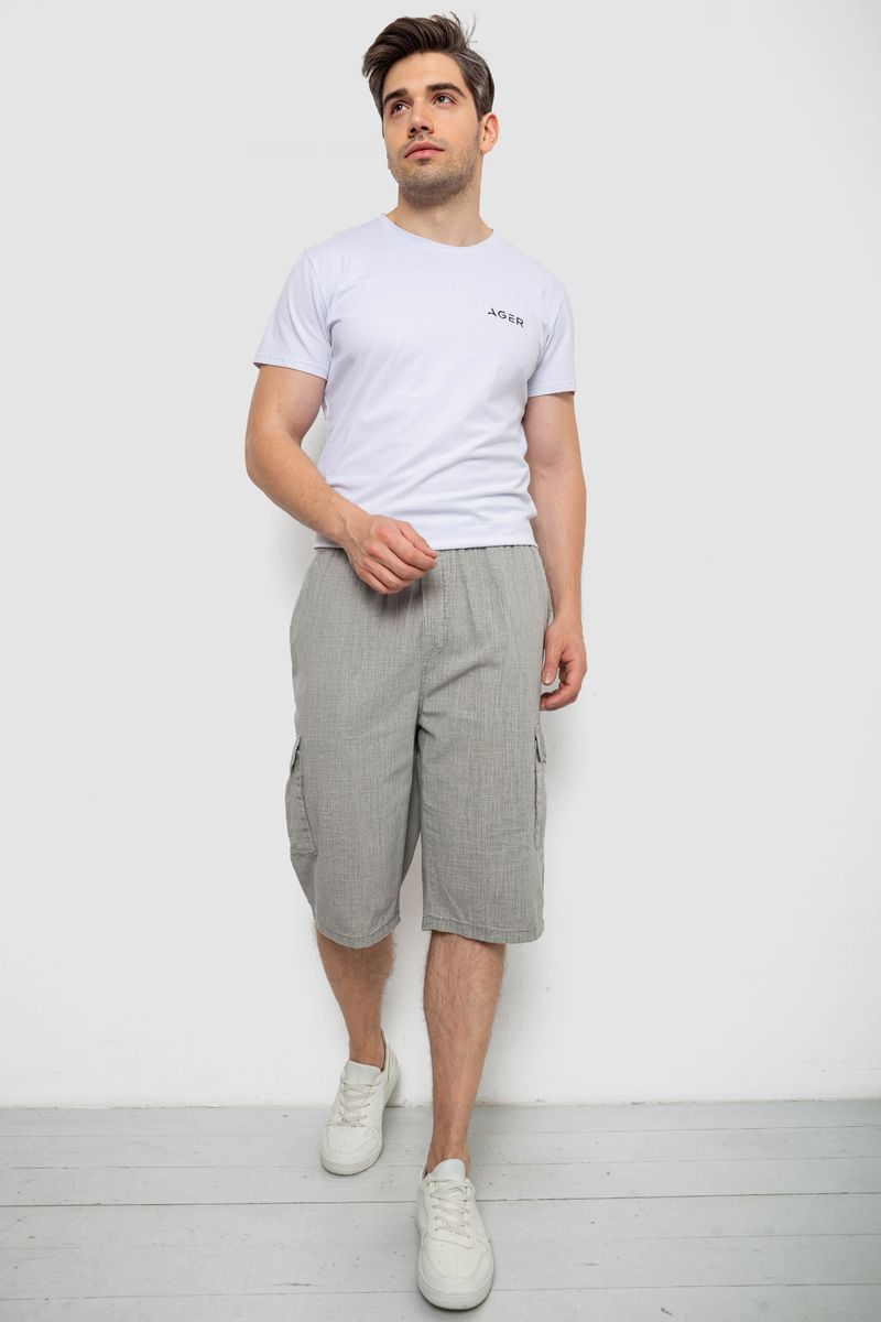 Шорти чоловічі, колір сірий, 244RB4