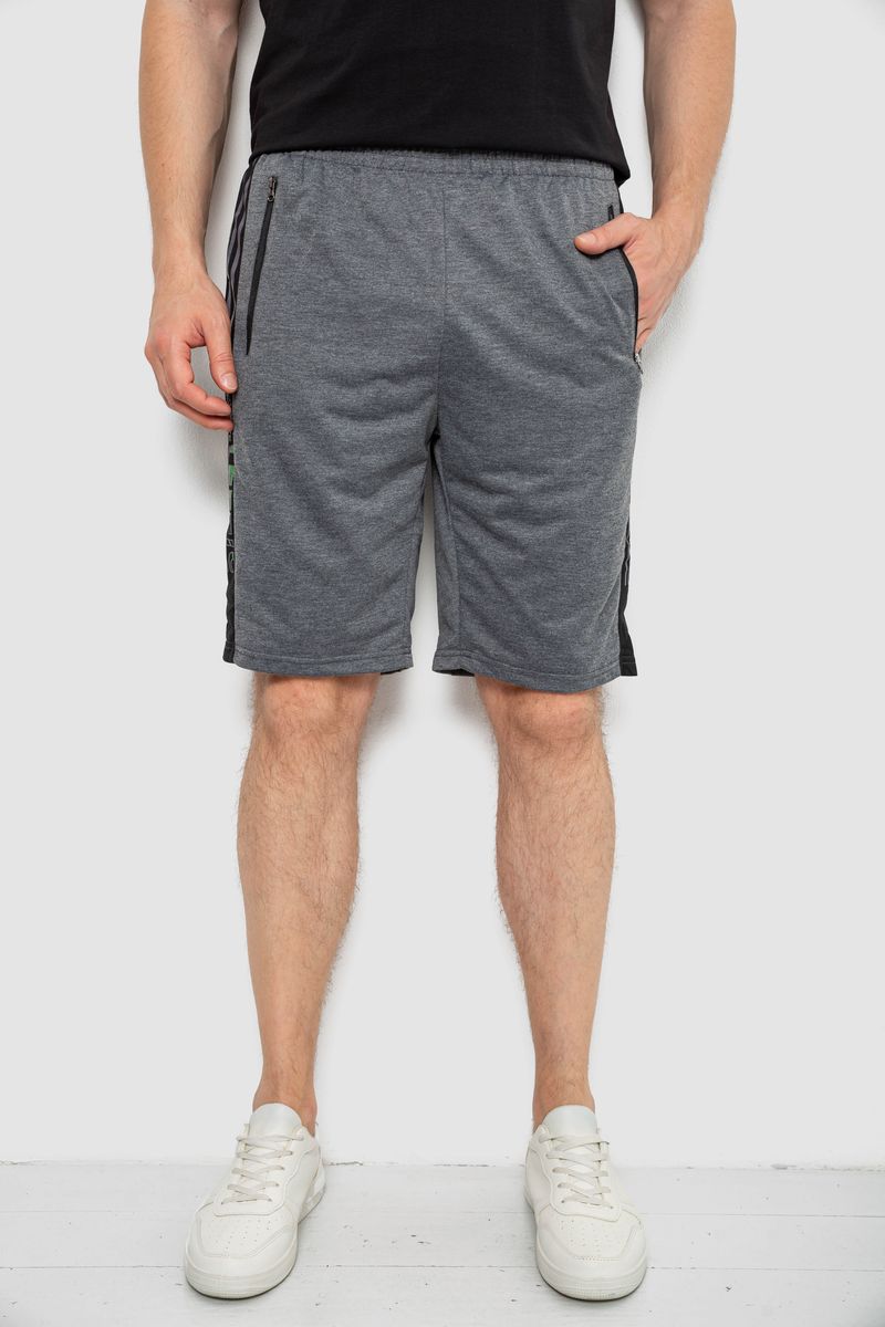 Шорти чоловічі, колір сірий, 244R6697