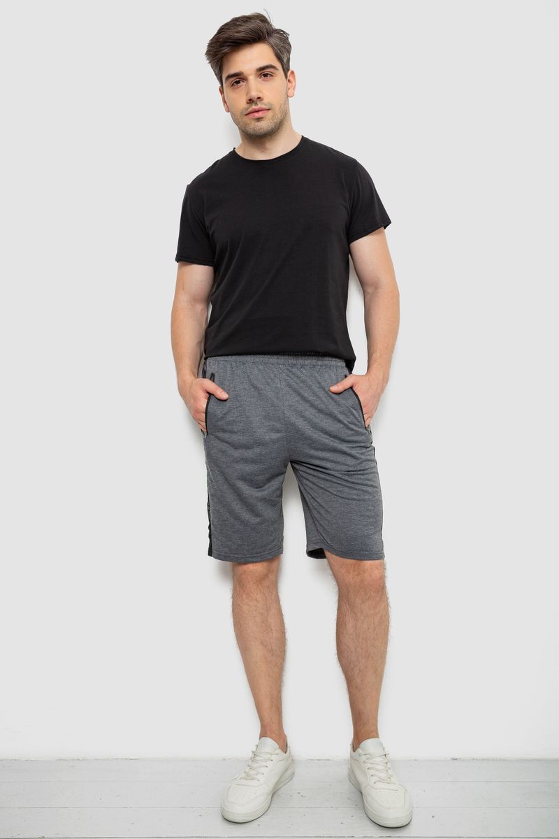 Шорти чоловічі, колір сірий, 244R6697