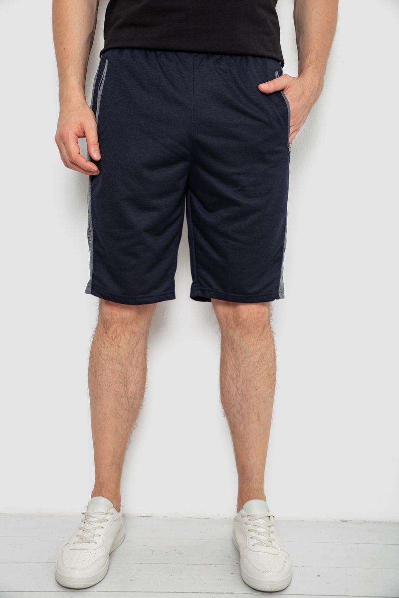 Шорти чоловічі, колір темно-синій, 244R6697