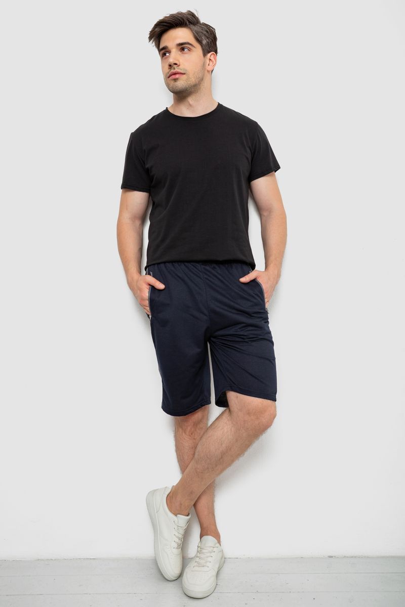 Шорти чоловічі, колір темно-синій, 244R6697