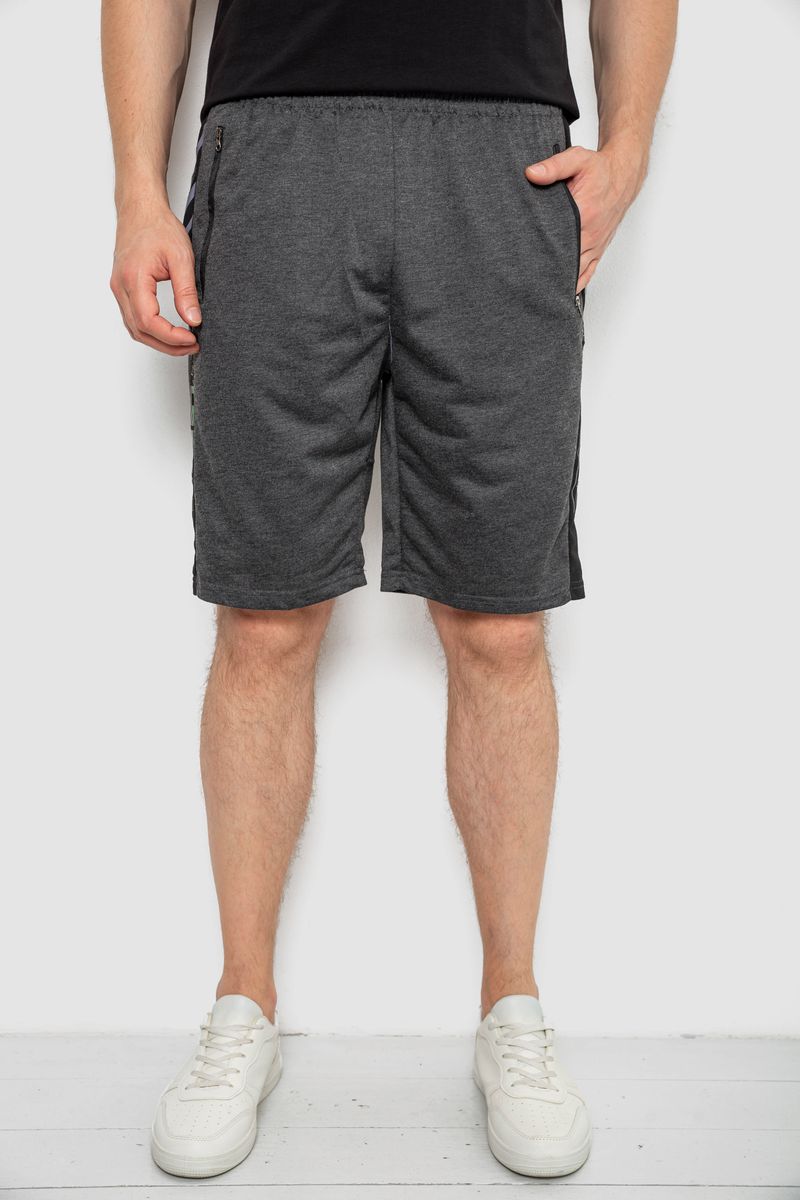 Шорти чоловічі, колір темно-сірий, 244R6697