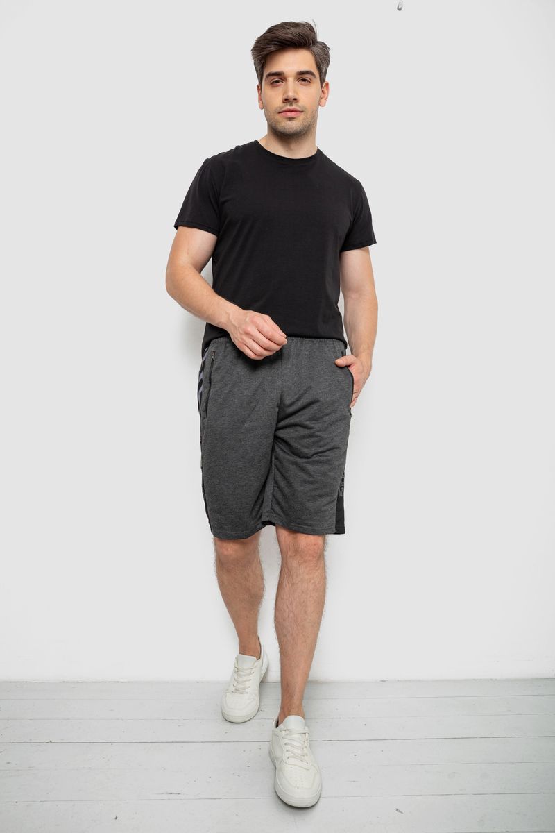 Шорти чоловічі, колір темно-сірий, 244R6697