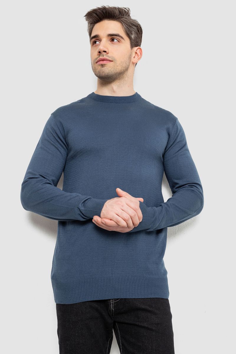 Светр чоловічий однотонний, колір синій, 161R1770-1