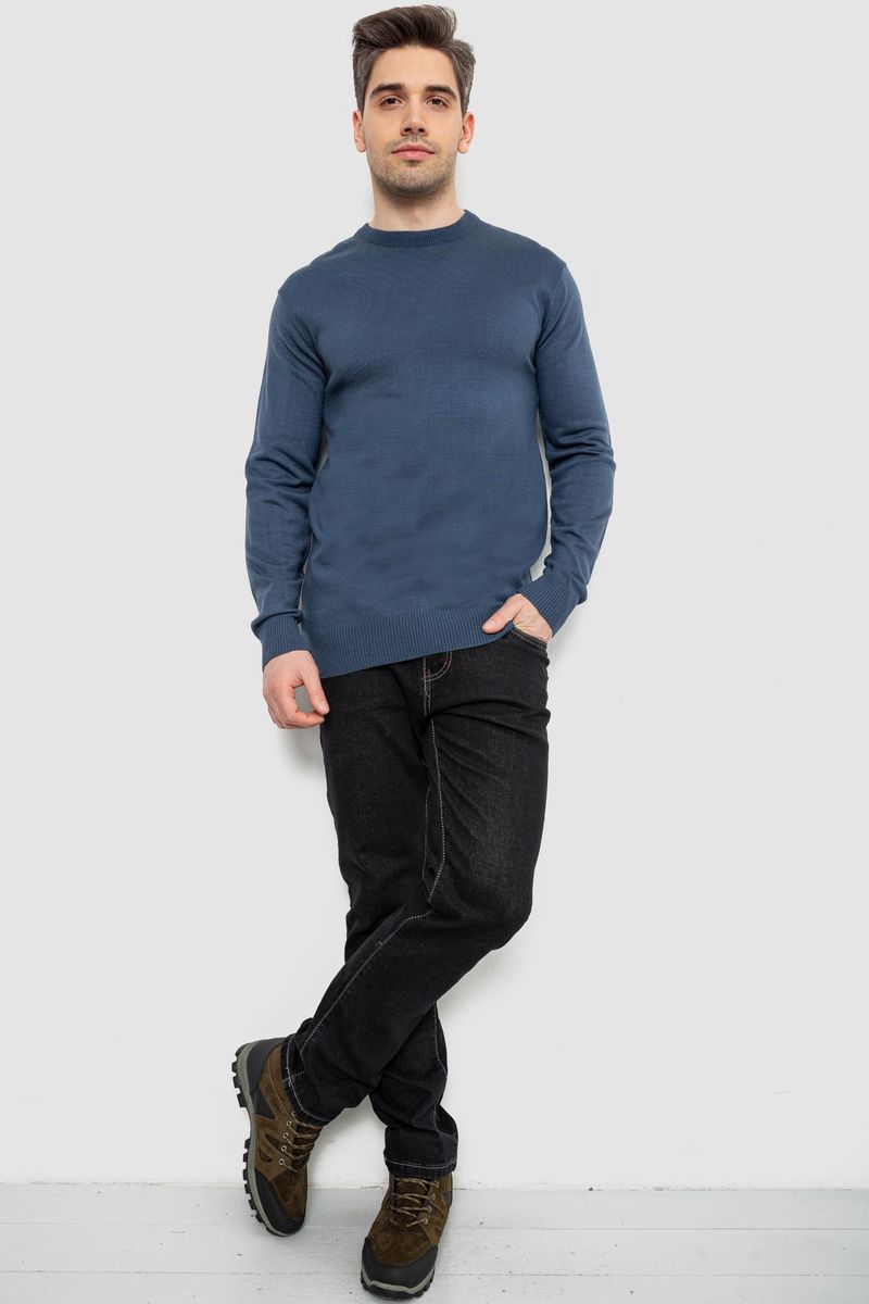 Светр чоловічий однотонний, колір синій, 161R1770-1