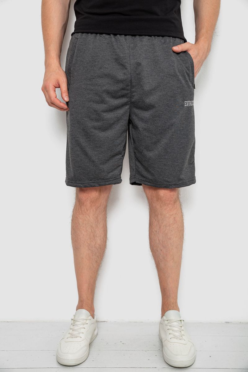 Шорти чоловічі, колір темно-сірий, 244R6348