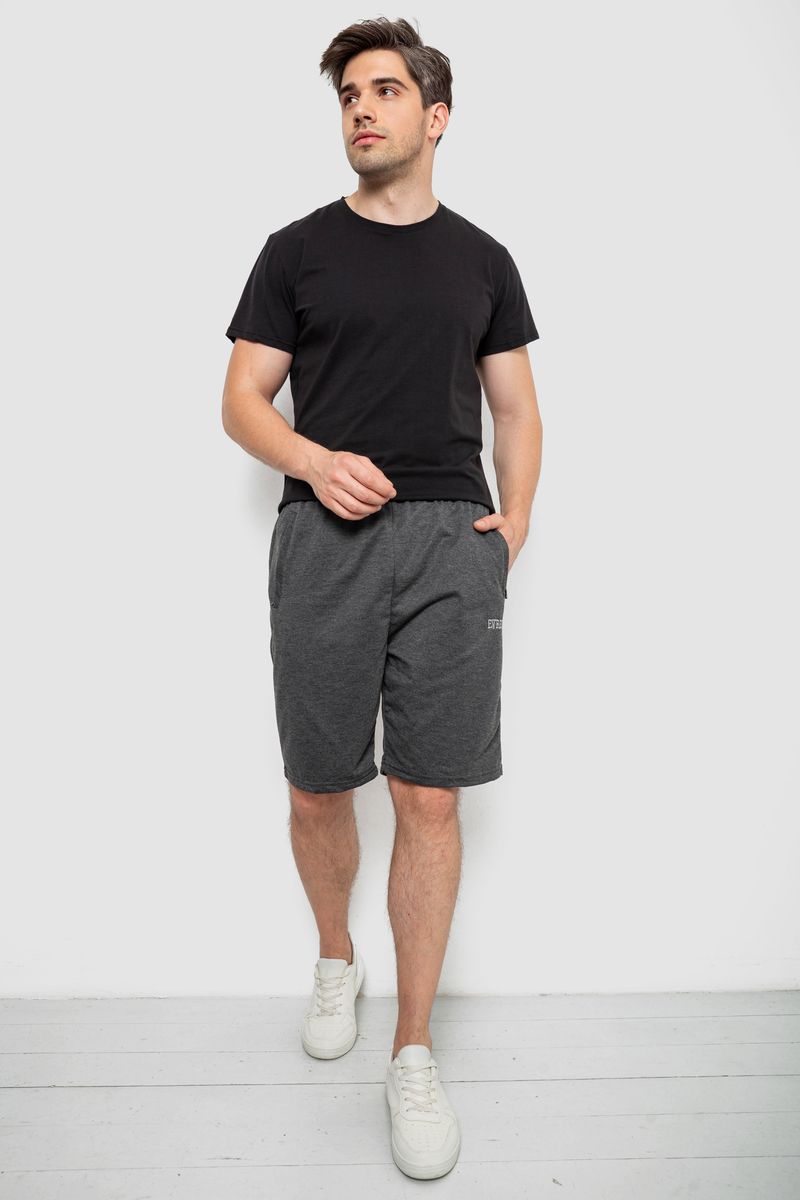 Шорти чоловічі, колір темно-сірий, 244R6348