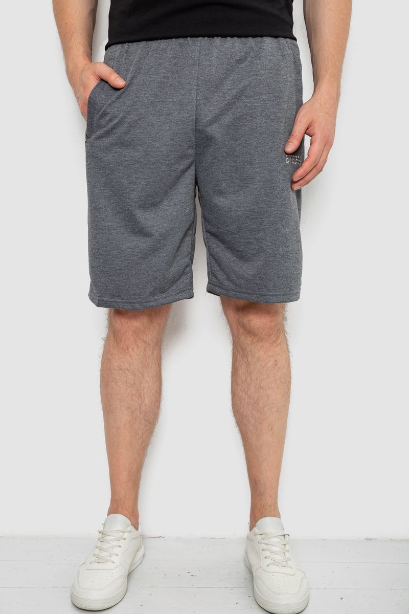 Шорти чоловічі, колір сірий, 244R6348