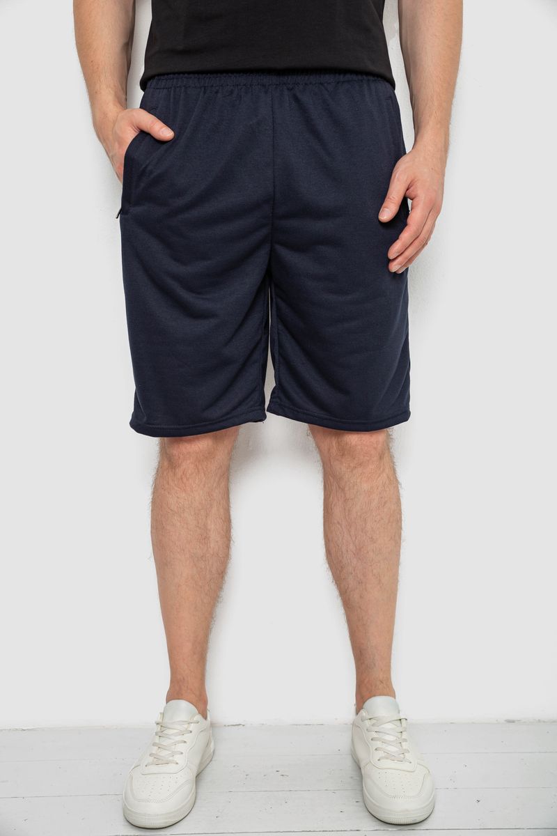 Шорти чоловічі, колір темно-синій, 244R6348