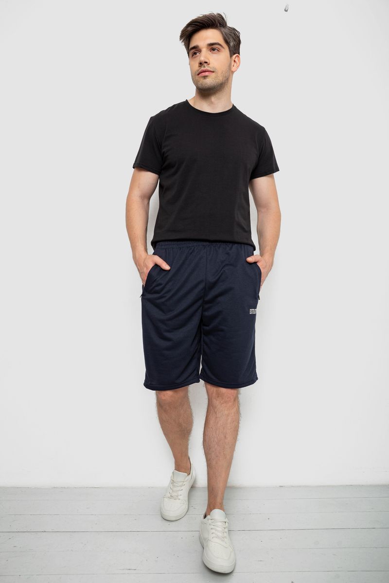 Шорти чоловічі, колір темно-синій, 244R6348